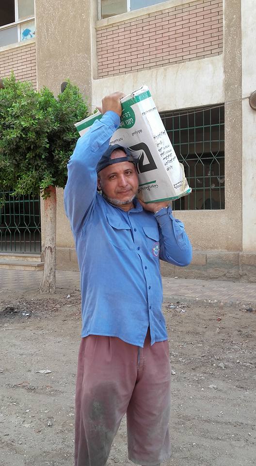 معلم اللغة العربية