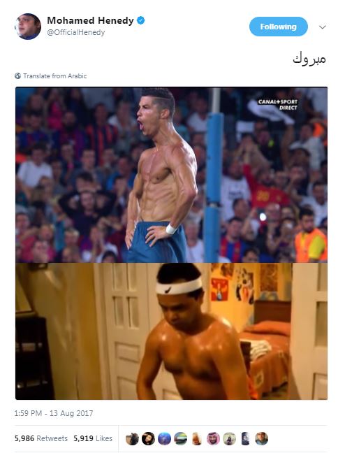 محمد هنيدى