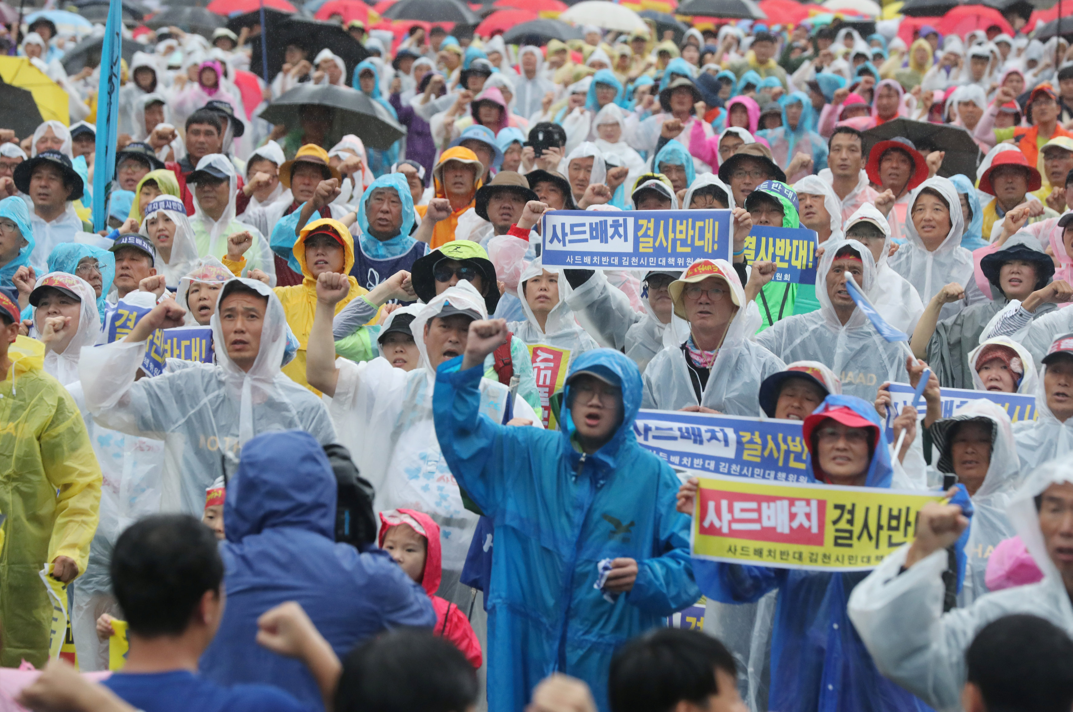 مظاهرات مطالبة بالسلام فى شبه الجزيرة الكورية