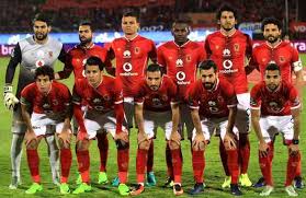 الاهلي