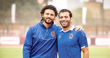 متعب وغالى