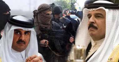 مؤامرات قطر فى البحرين مؤامرات قطر فى البحرين