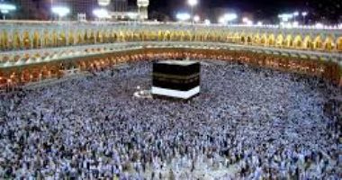 الحج الحج