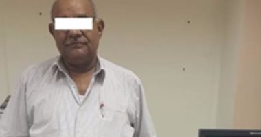 ضبط نصاب استولى على ملايين الجنيهات من راغبى الحج ضبط نصاب استولى على ملايين الجنيهات من راغبى الحج