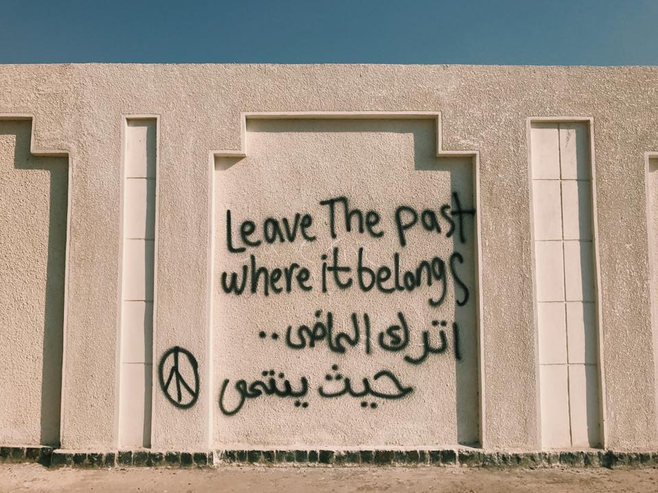 ” leave the past where it belongs ”
