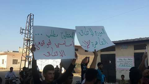 متظاهرون فى ريف حمص الشمالى يؤكدون تمسكهم باتفاق القاهرة