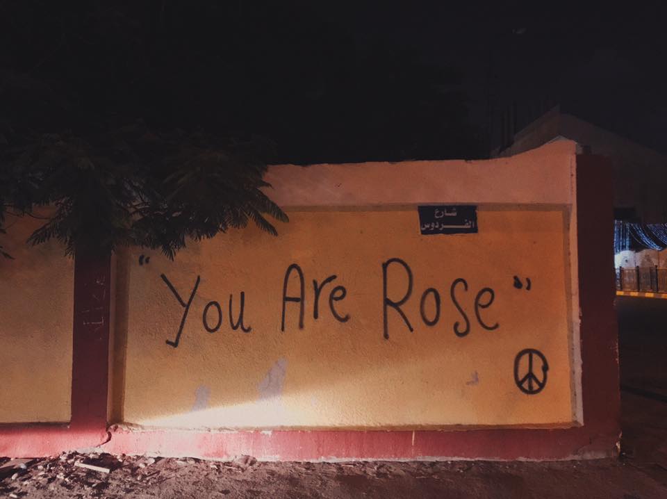” you are Rose 🌹 ”