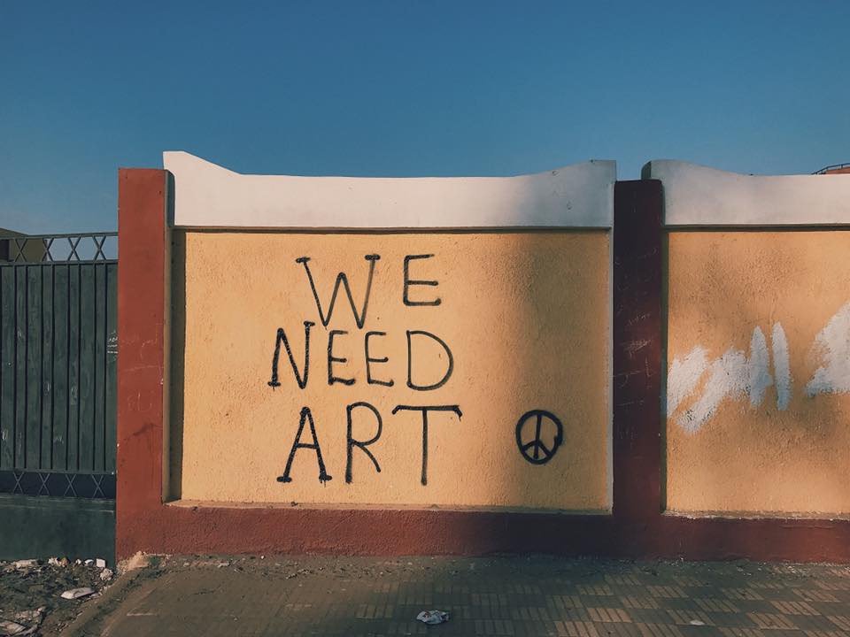 WE NEED ART