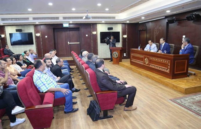 جانب من حفل التكريم