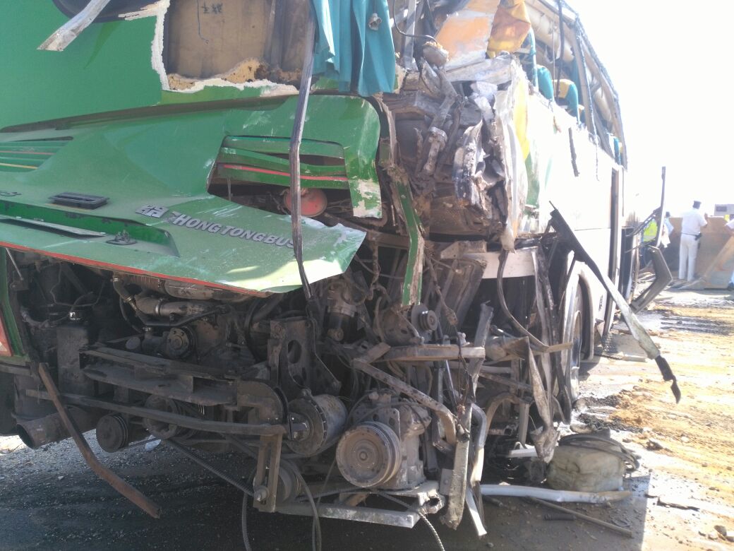 اثار حادث الاصطدام