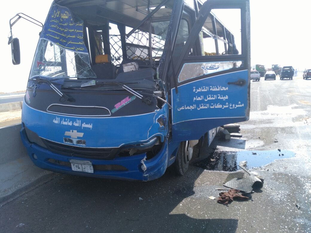 تهشم الاتوبيس