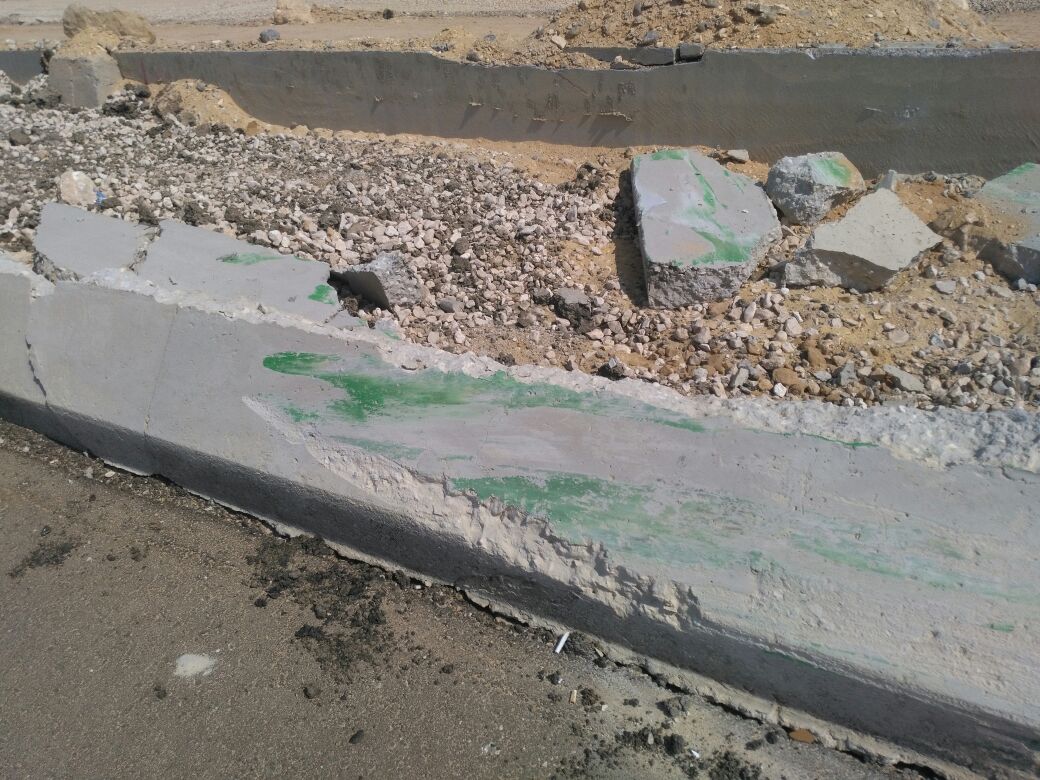 اثار الحادث على الطريق