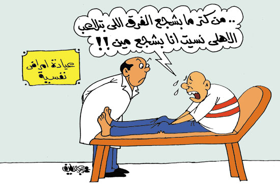 كاريكاتير اليوم السابع (11)
