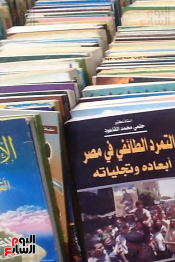 كتاب-التمرد-الطائفي-لحلمي-محمد-القاعود