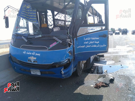 الاتوبيس المتسبب فى الحادث