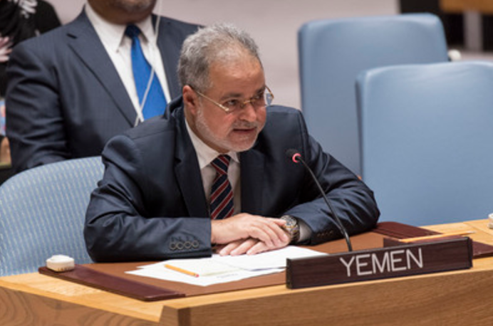 ممثل اليمن في مجلس الأمن