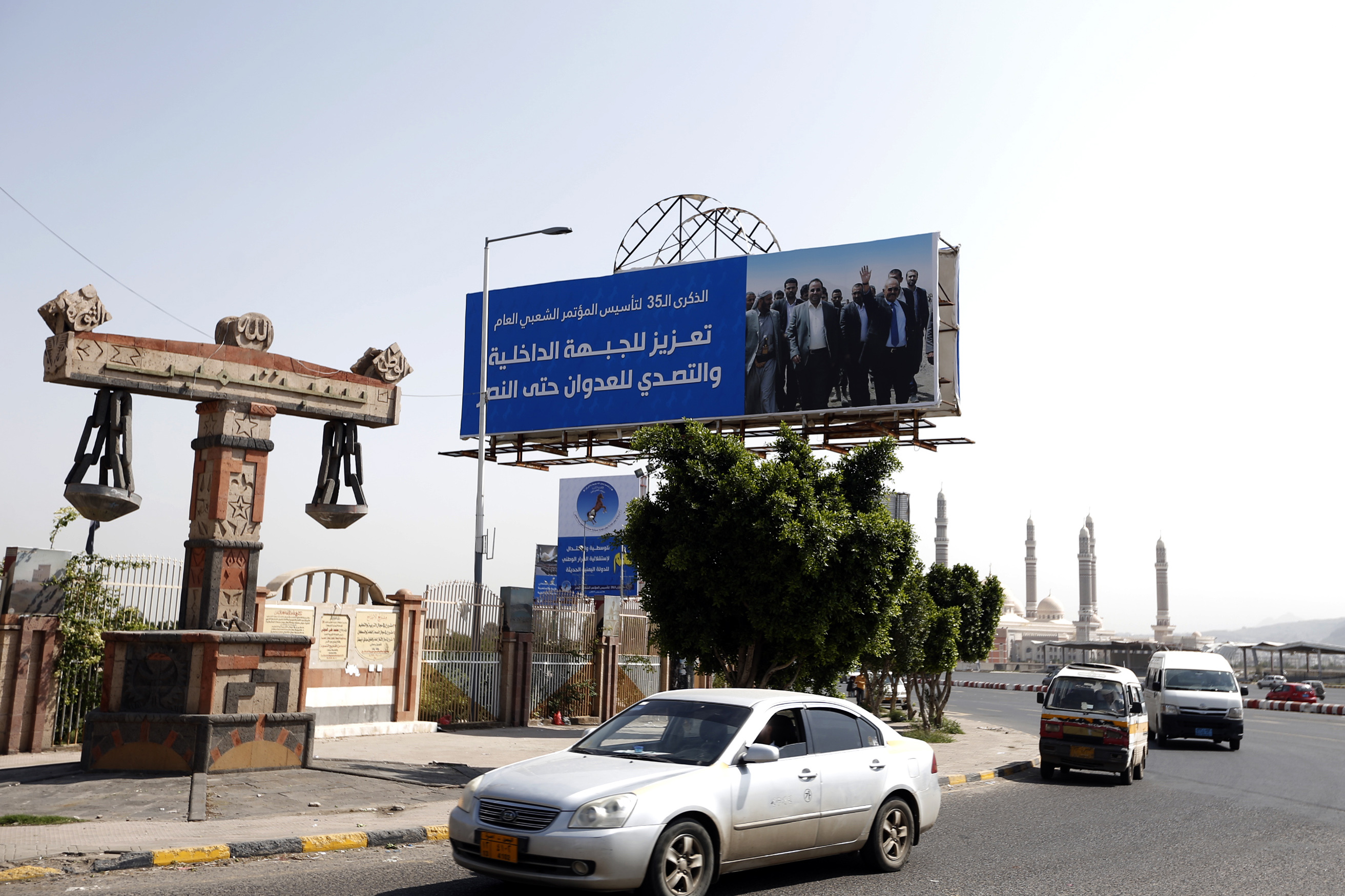 دعوة الرئيس اليمنى المخلوع لتعزيز الجبهة الداخلية