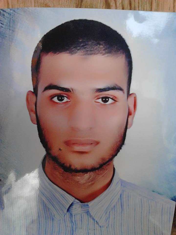 الإرهابى الطالب محمد مجدى الضلعى (3)