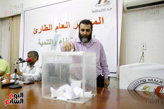 انتخابات عمومية الجماعة الإسلامية  (19)