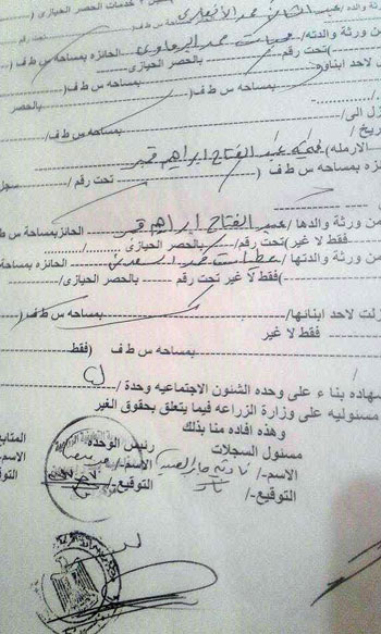 مستندات (2)