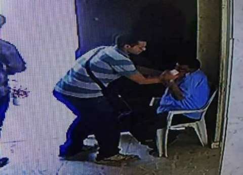 حادث الكنيسة