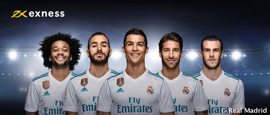 رونالدو مع نجوم ريال مدريد
