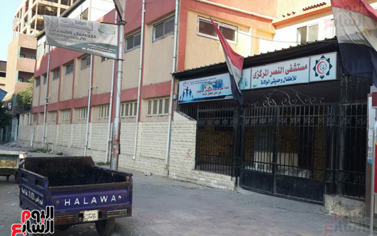 مستشفى النصر المركزى ببورسعيد
