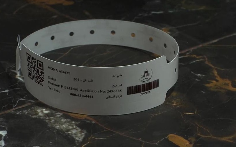السوار المخصص للحج السوار المخصص للحج