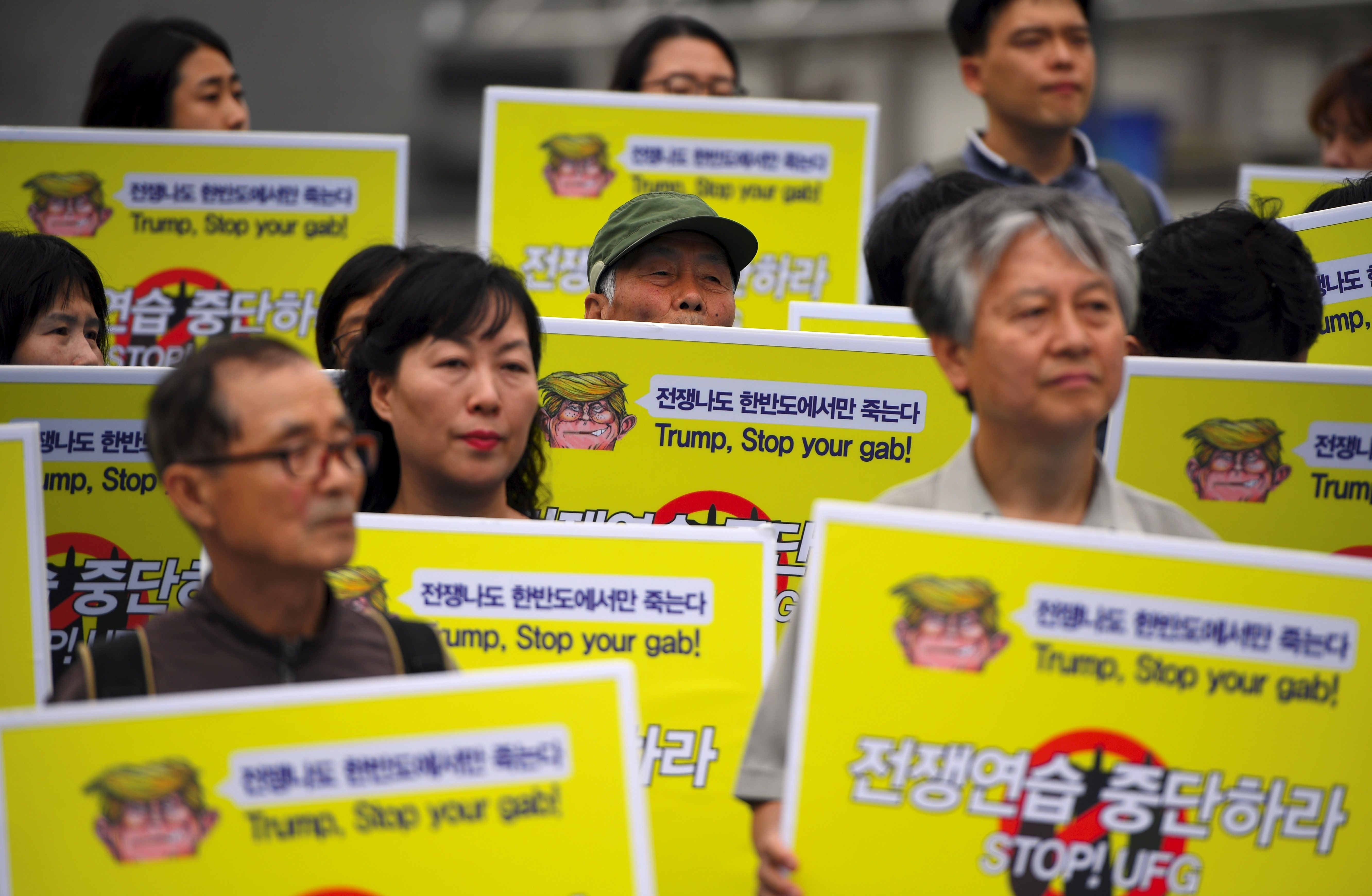 مظاهرات فى كوريا الجنوبية