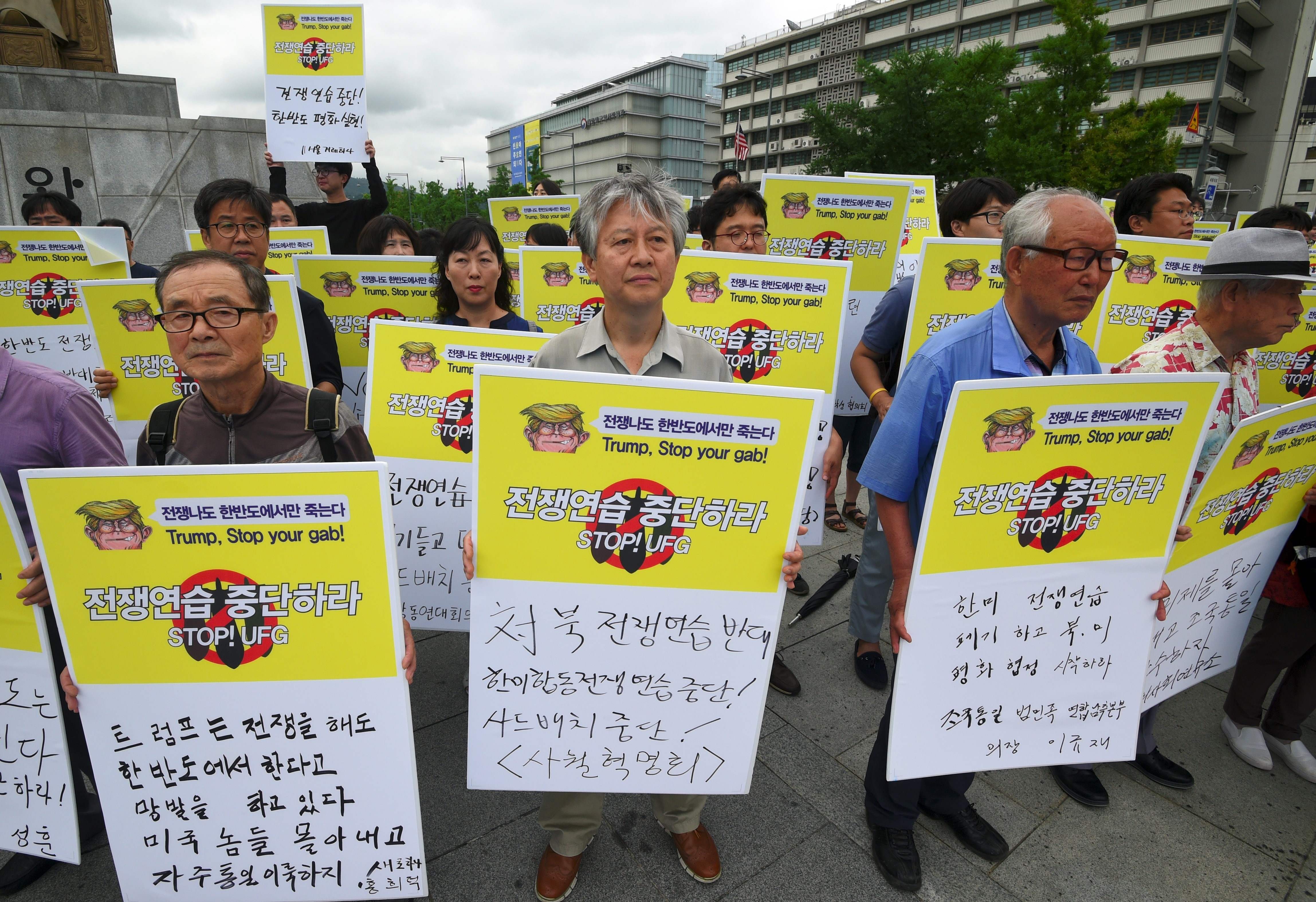 جانب من الاحتجاجات فى سول ضد التدريبات العسكرية بين كوريا الجنوبية وأمريكا