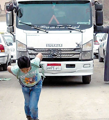 -أحمد-الهلالى-(1)