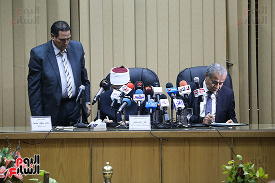 المؤتمر الصحفى المنعقد بمقر وزارة التموين والتجارة الداخلية لتوقيع بروتوكول مع وزارة الأوقاف المصرية (18)