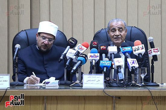 المؤتمر الصحفى المنعقد بمقر وزارة التموين والتجارة الداخلية لتوقيع بروتوكول مع وزارة الأوقاف المصرية (10)