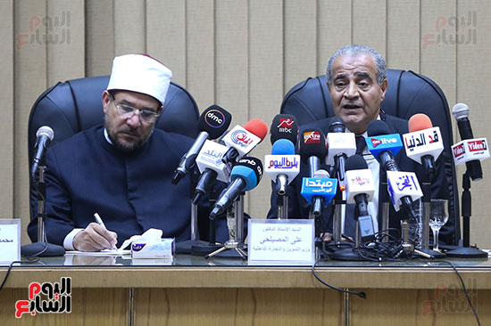المؤتمر الصحفى المنعقد بمقر وزارة التموين والتجارة الداخلية لتوقيع بروتوكول مع وزارة الأوقاف المصرية (11)
