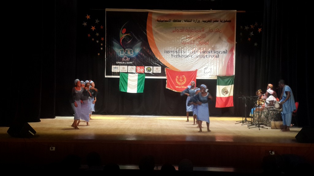 فرق المكسيك ونيجيريا للفنون الشعبية (5)