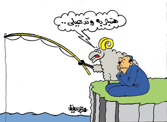 كاريكاتير اليوم السابع (6)