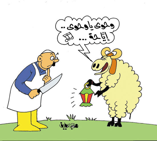 كاريكاتير اليوم السابع (13)