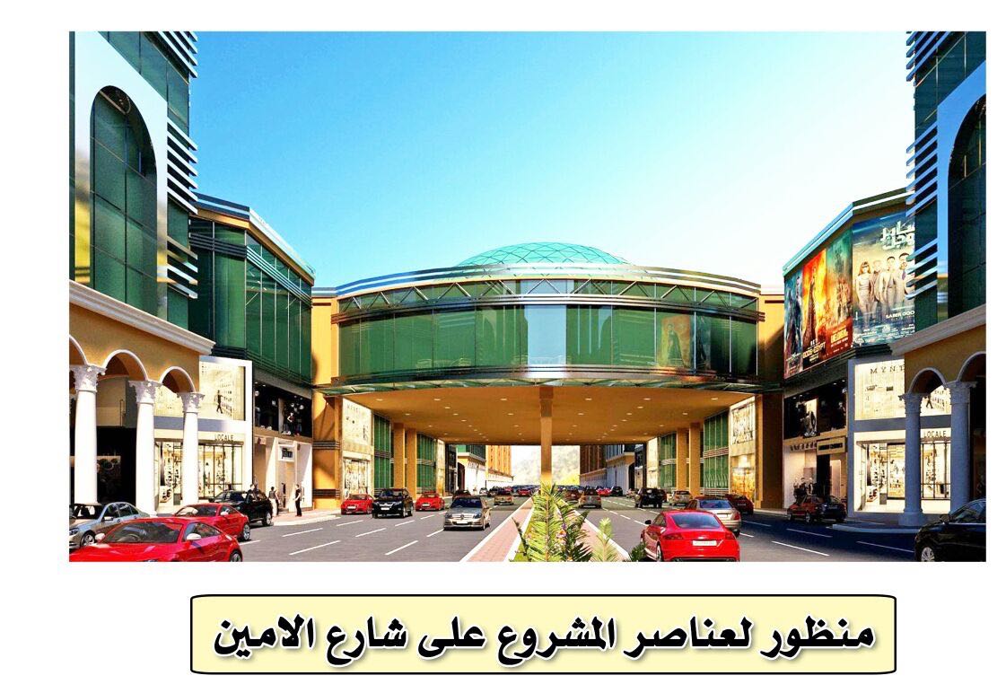 أكبر مشروع سكنى تجارى إدارى بمحافظة بورسعيد (2)