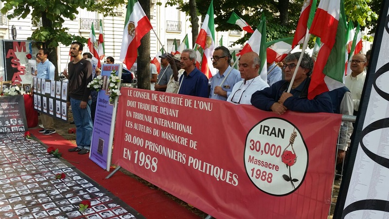 احتجاج المعارضة الايرانية