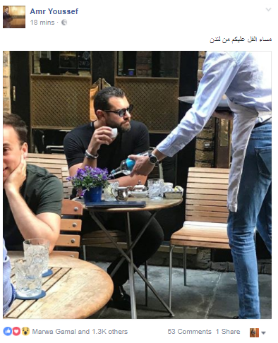 شاهد..عمرو يوسف فى لندن بعد إشاعة القبض عليه هو وزوجته بمواد مخدرة