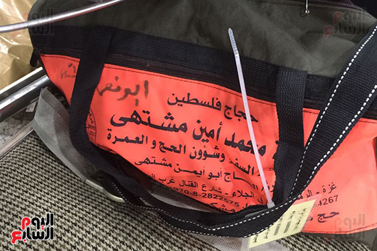 شنط-أحد-حجاج-فلسطين