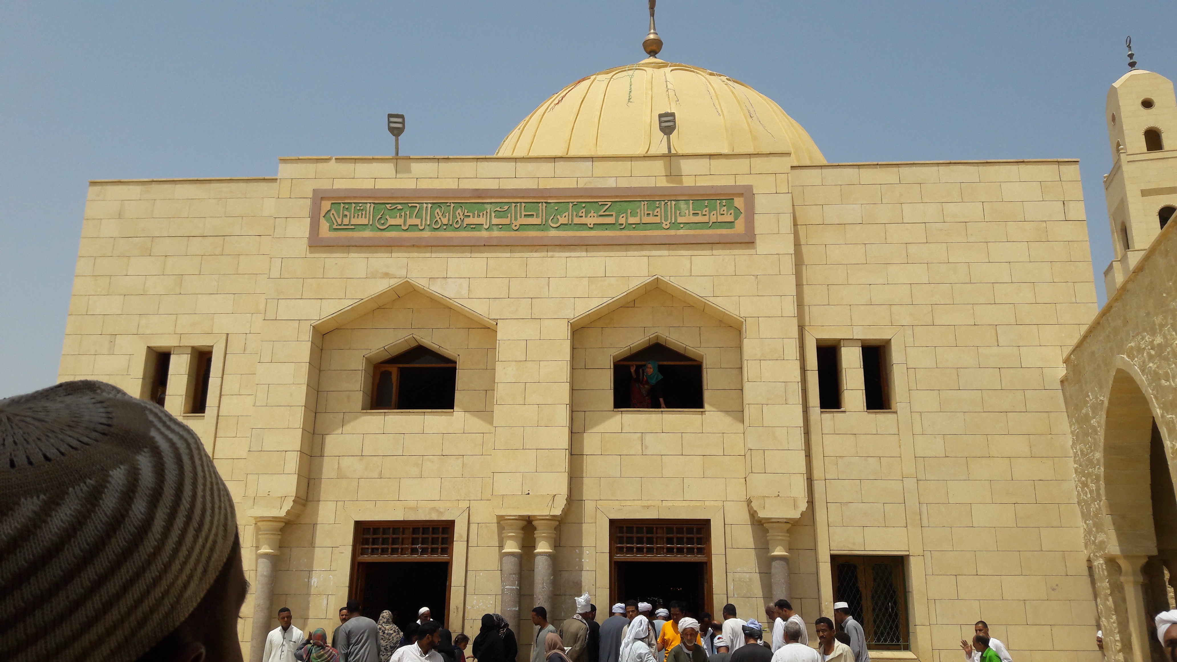  مسجد ومقام أبو الحسن الشاذلى بالبحر الأحمر 
