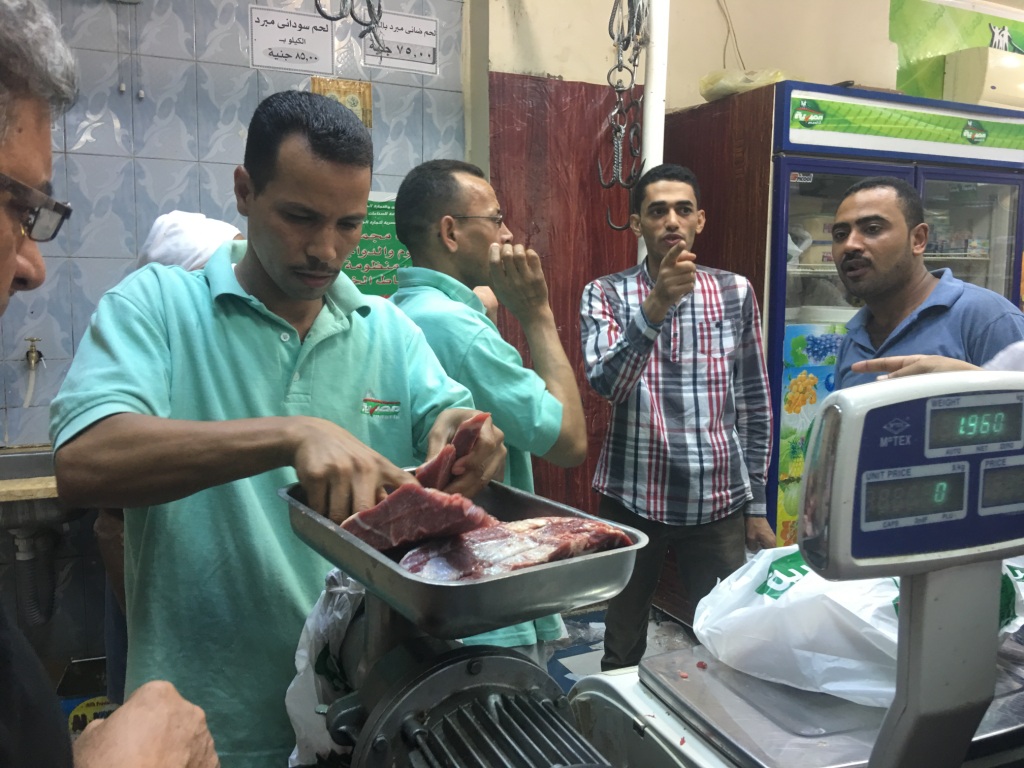 شراء اللحوم