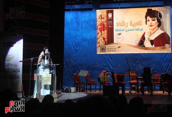 وزير الثقافة يكرم نادية رشاد على المسرح القومى بالعتبة (8)