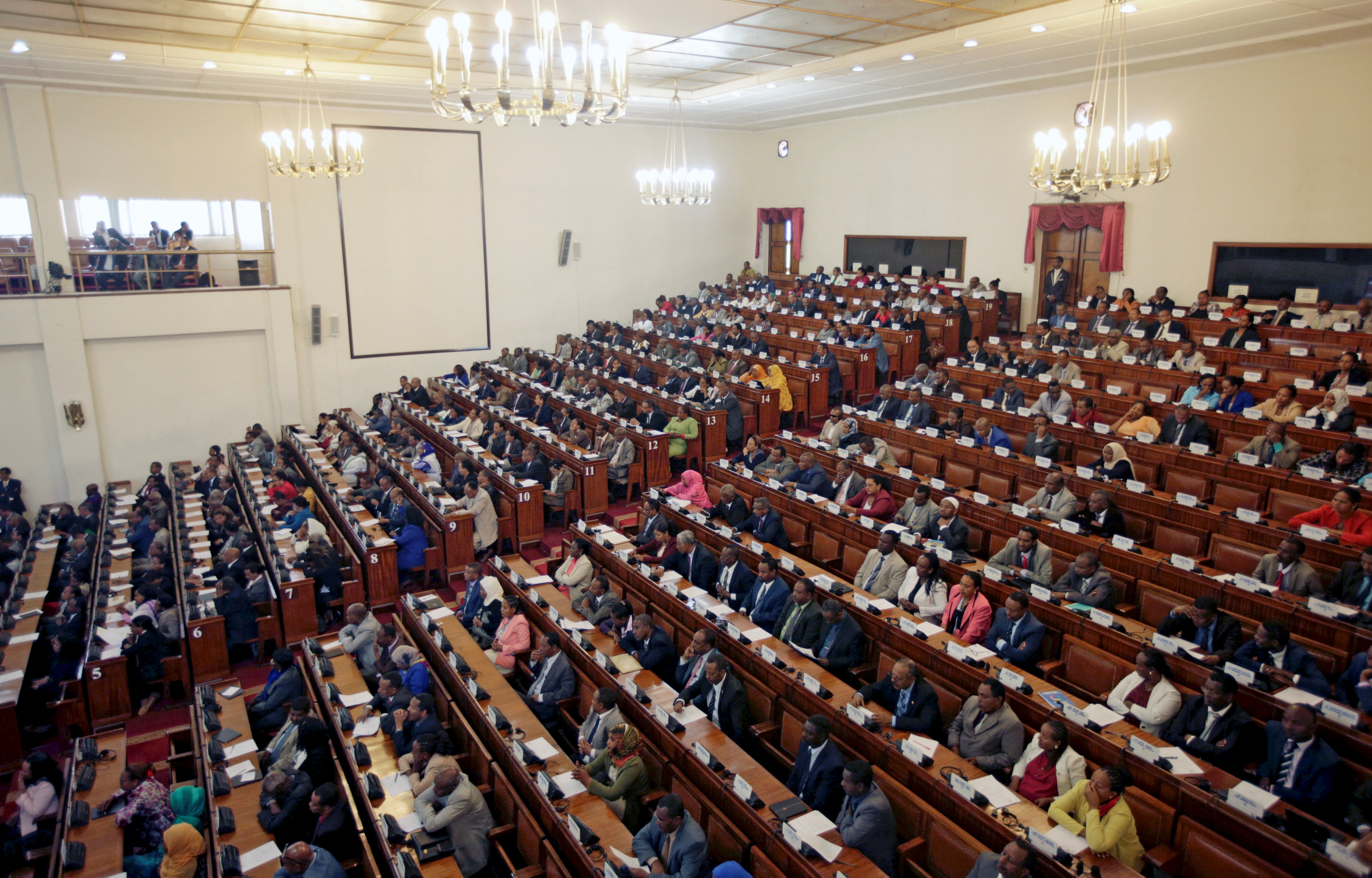برلمان أثيوبيا