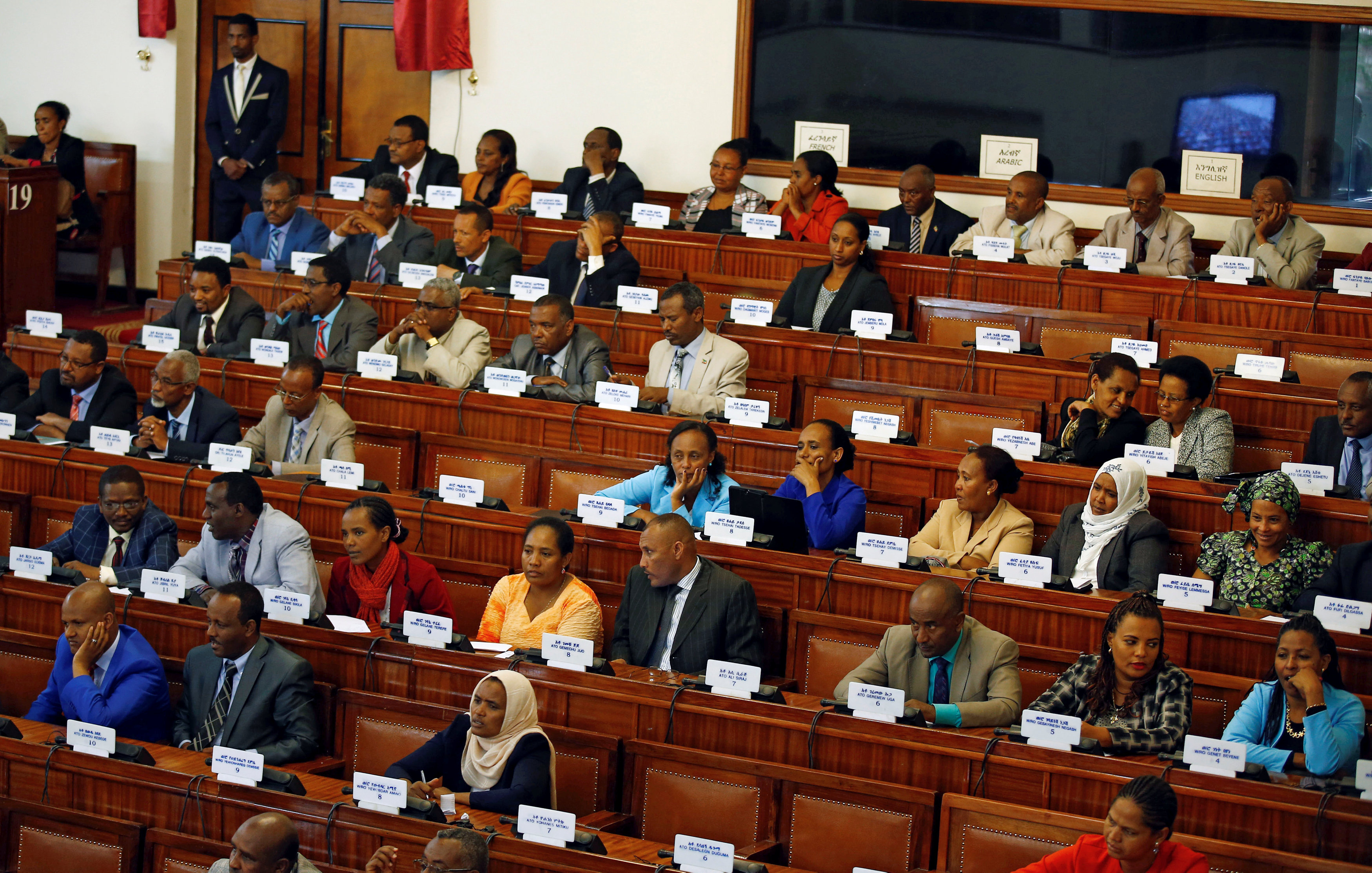 نواب أثيوبيا يوافقون على مد حالة الطوارئ