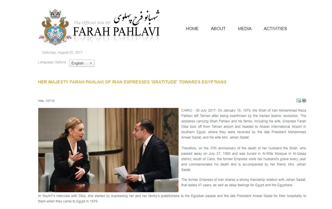 الموقع الرسمي لإمبراطورة إيران فرح ديبا يبرز حوارها مع اليوم السابع