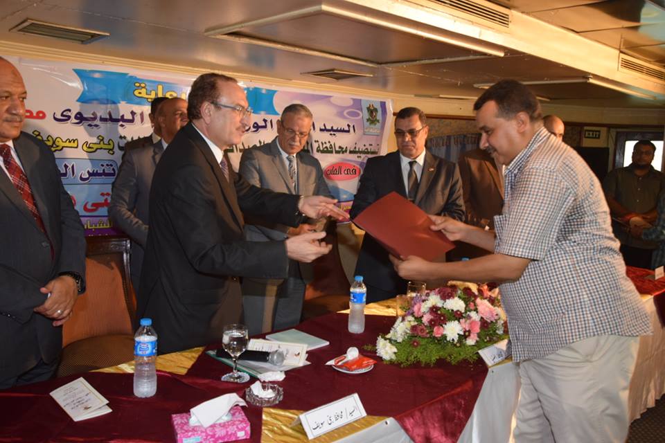 تسليم جوائز دورة الصداقة الأولى لمحافظات اقليم شمال الصعيد  (2)