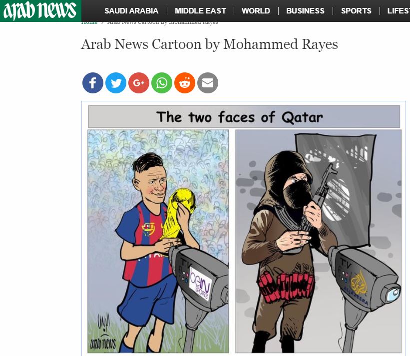 كاريكاتير عرب نيوز
