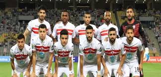 فريق الزمالك